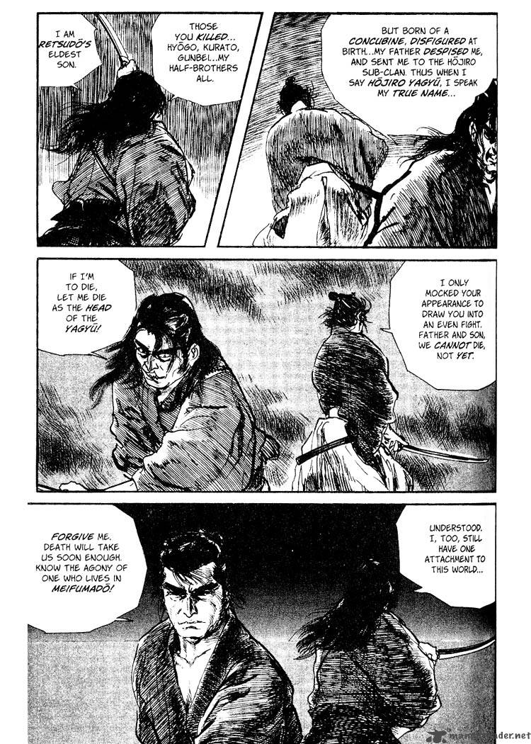 Lone Wolf And Cub 13 226