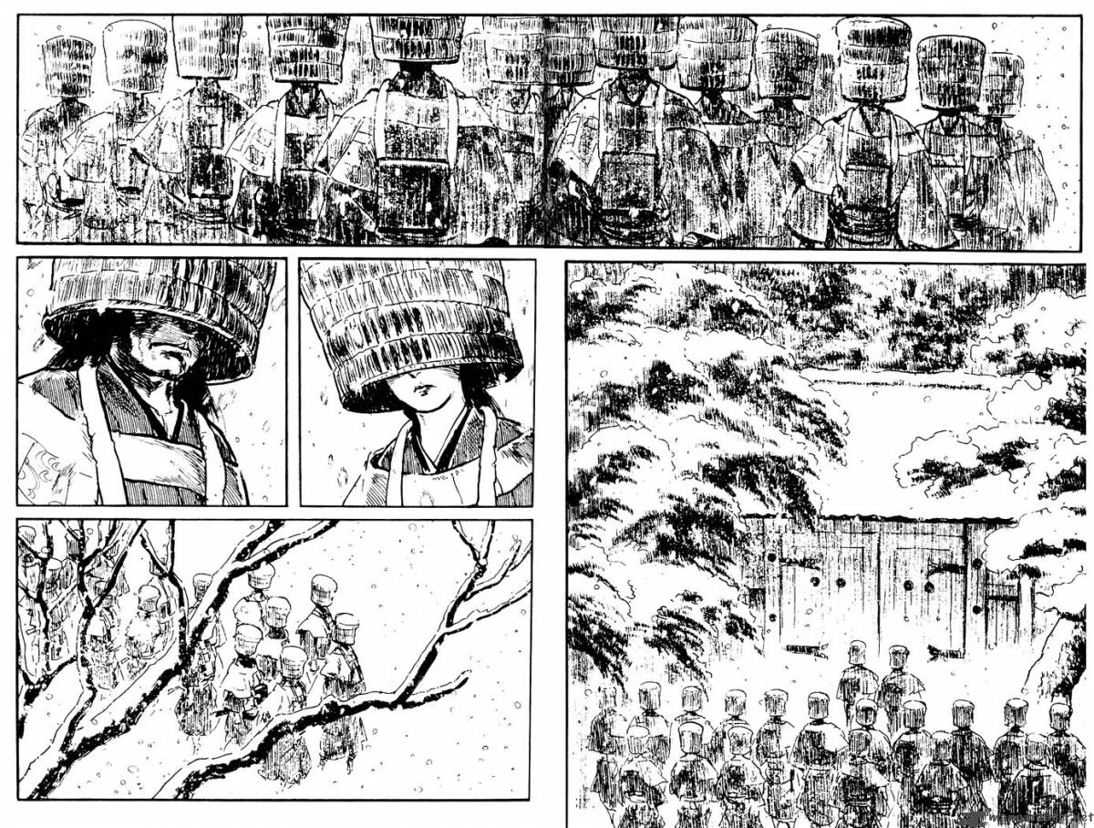 Lone Wolf And Cub 13 26