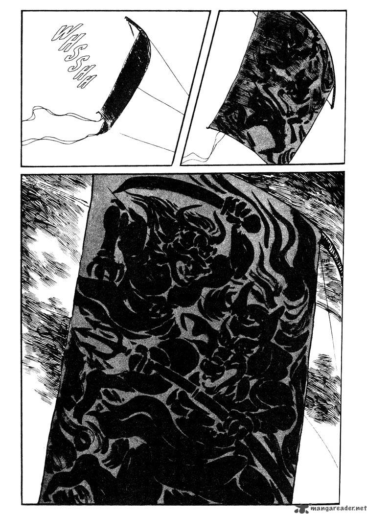 Lone Wolf And Cub 13 71