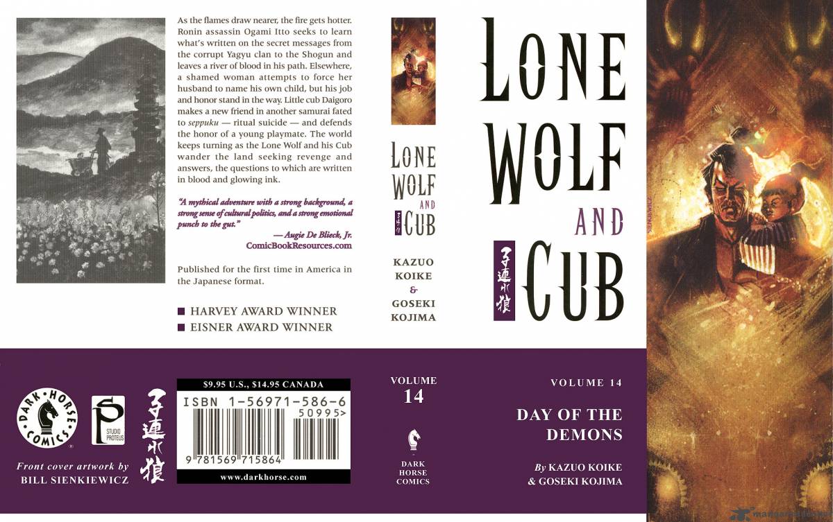 Lone Wolf And Cub 14 1