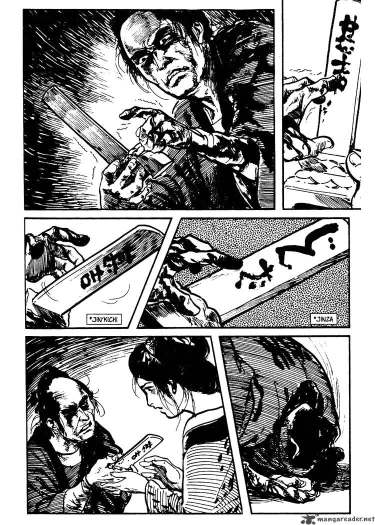 Lone Wolf And Cub 14 131