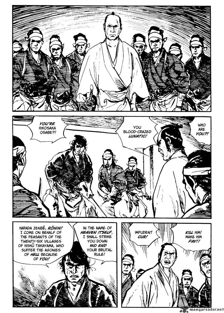 Lone Wolf And Cub 14 14