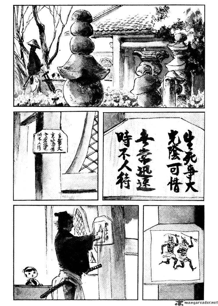 Lone Wolf And Cub 14 142