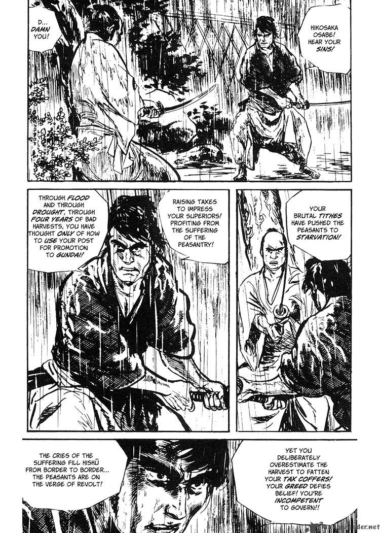 Lone Wolf And Cub 14 19