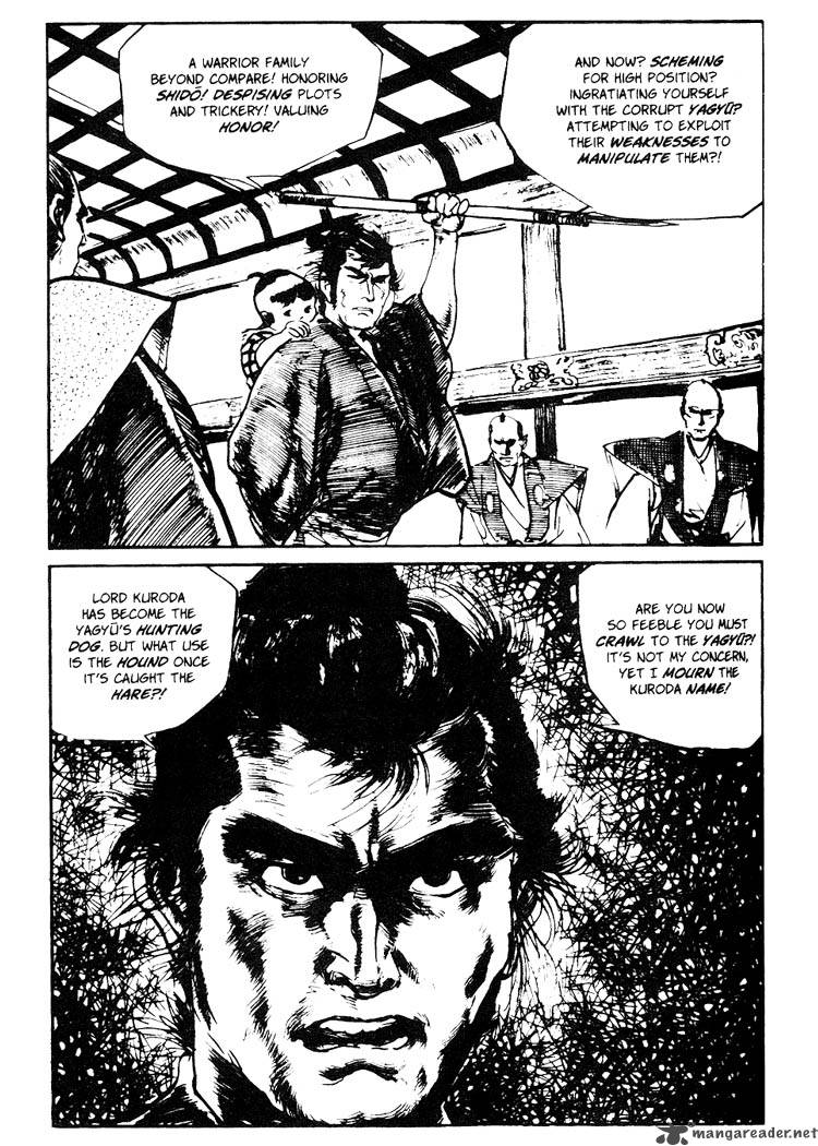 Lone Wolf And Cub 14 201