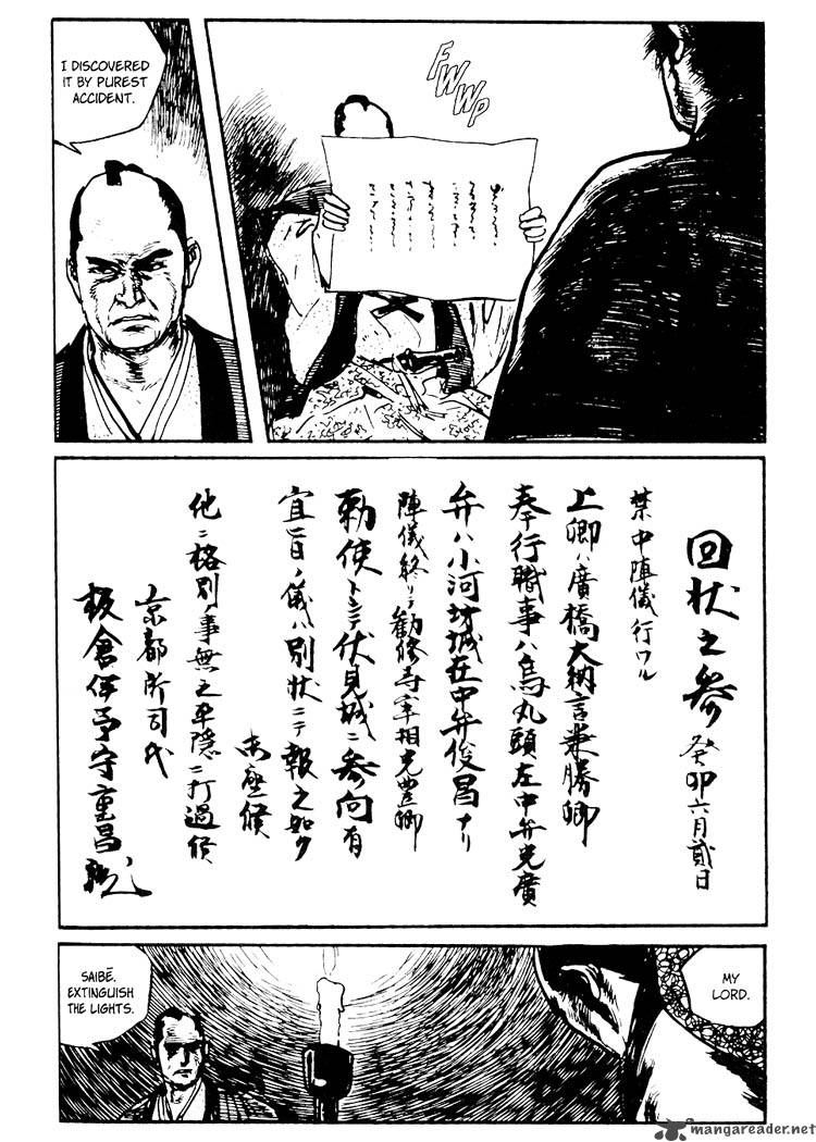 Lone Wolf And Cub 14 227