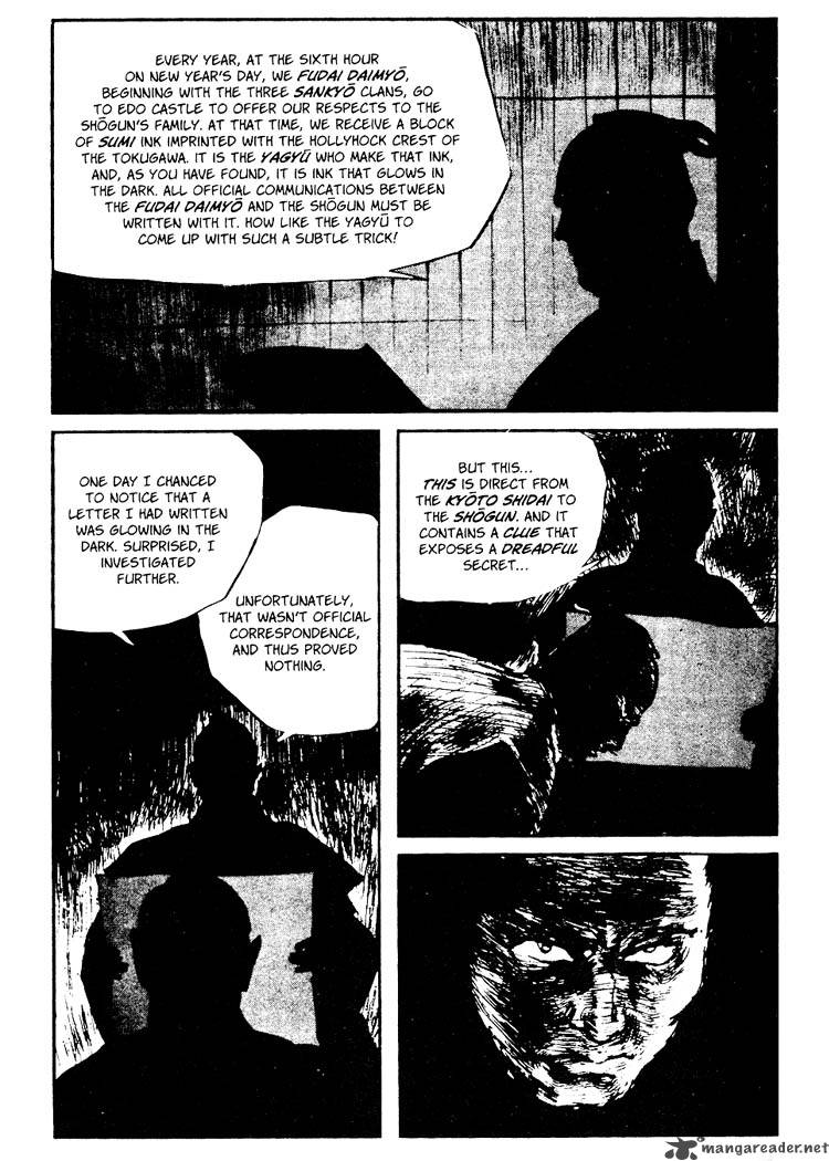 Lone Wolf And Cub 14 230