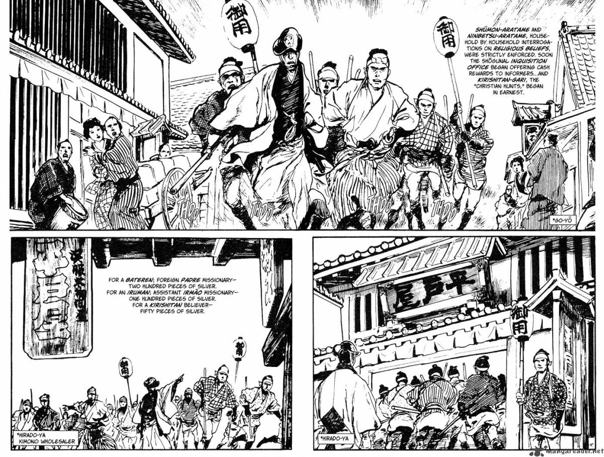 Lone Wolf And Cub 14 258
