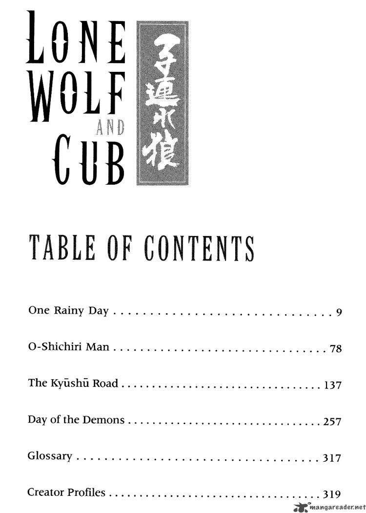 Lone Wolf And Cub 14 5