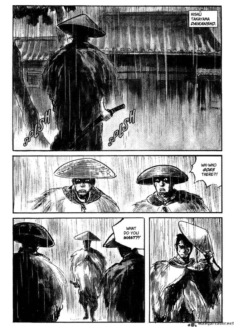 Lone Wolf And Cub 14 8