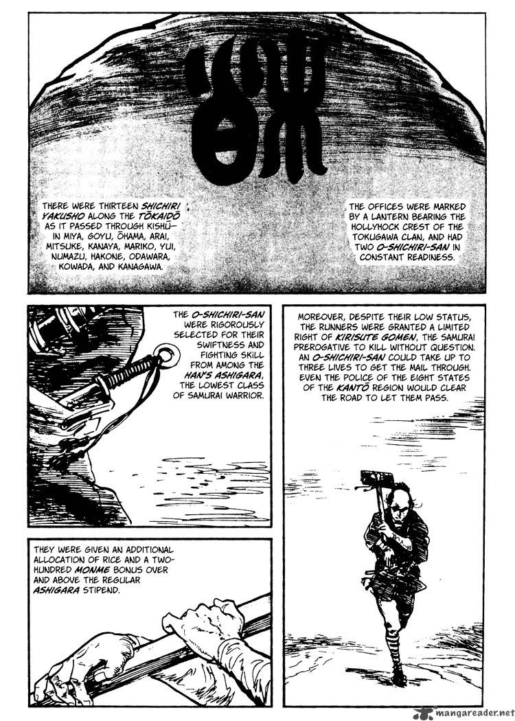 Lone Wolf And Cub 14 92
