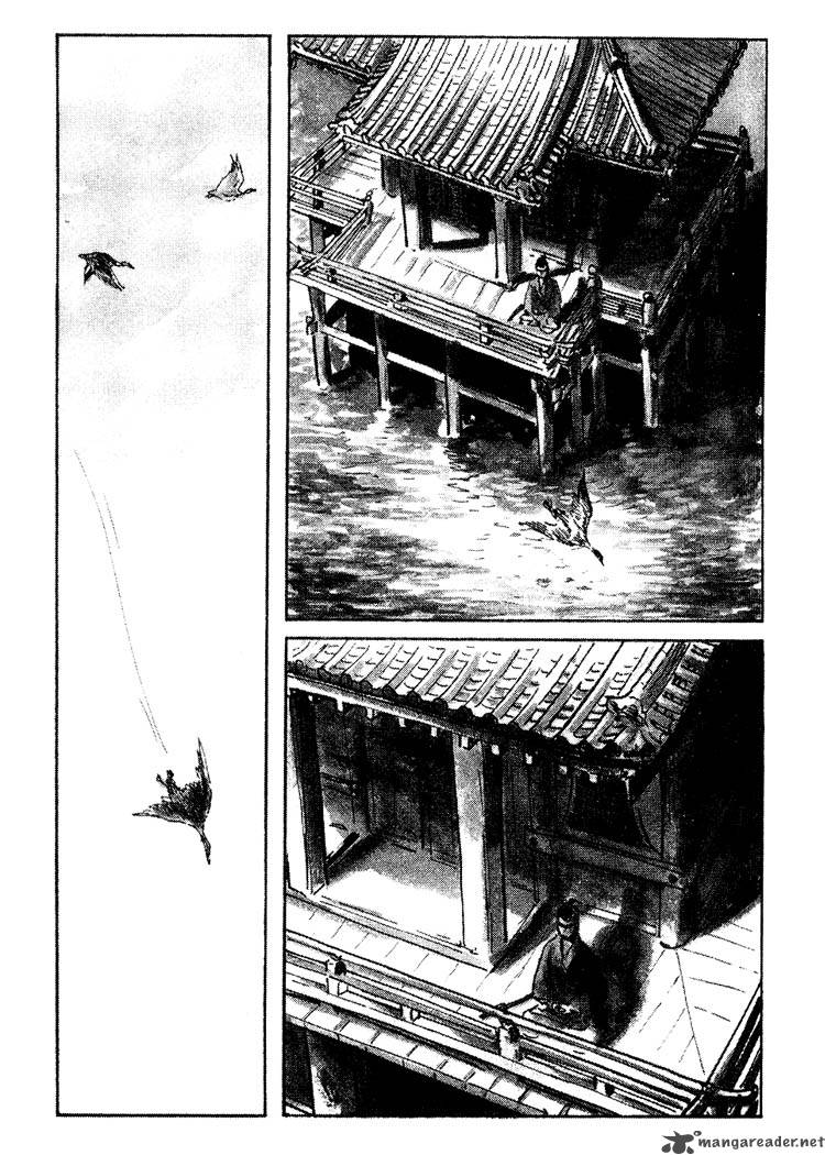 Lone Wolf And Cub 16 121