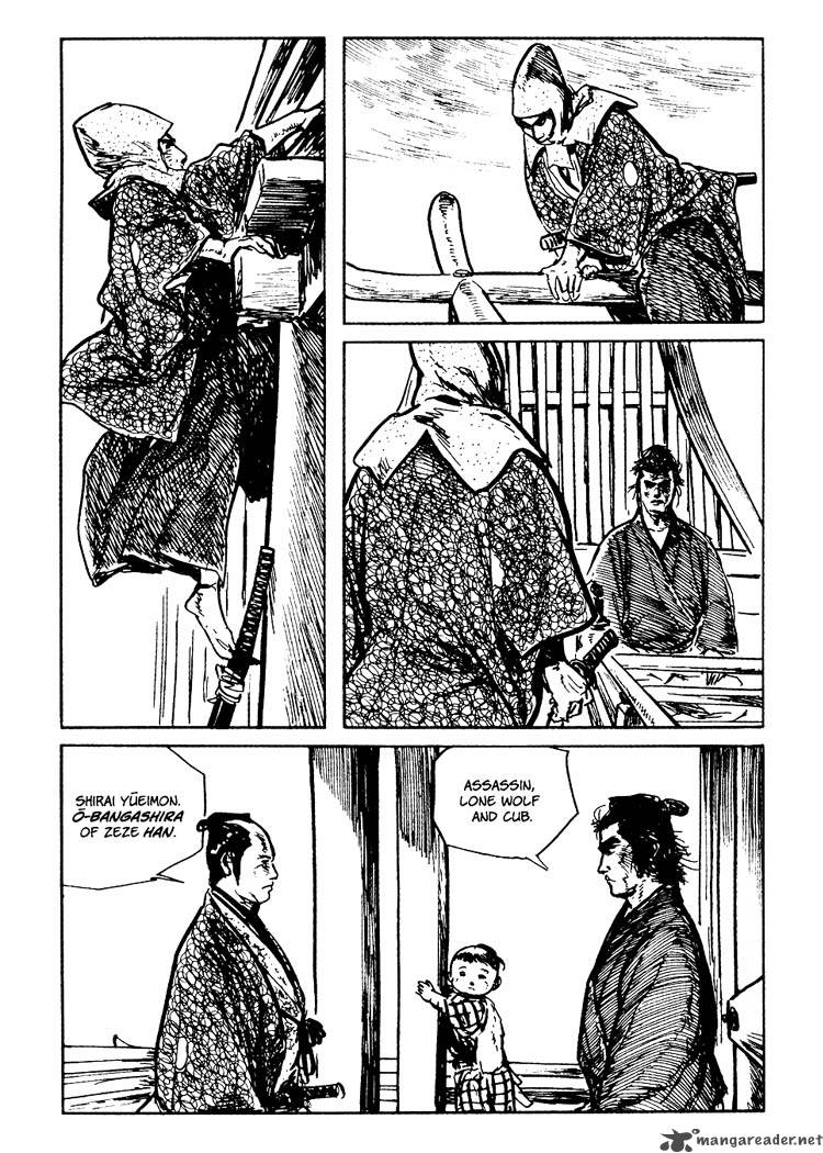 Lone Wolf And Cub 16 131