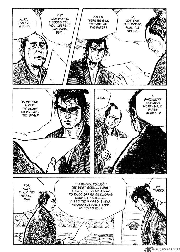 Lone Wolf And Cub 16 168