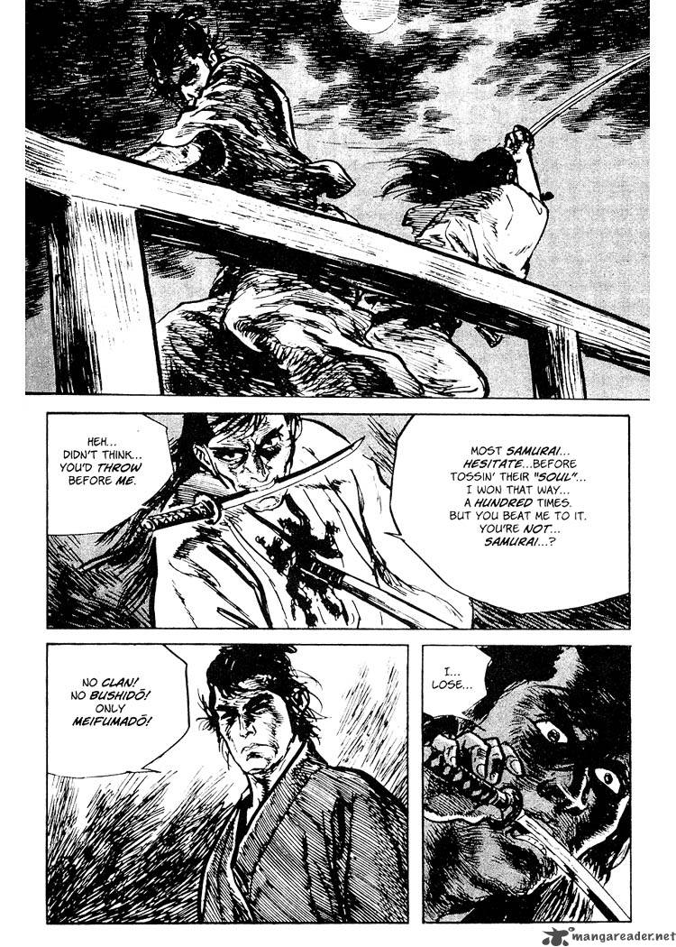Lone Wolf And Cub 16 222