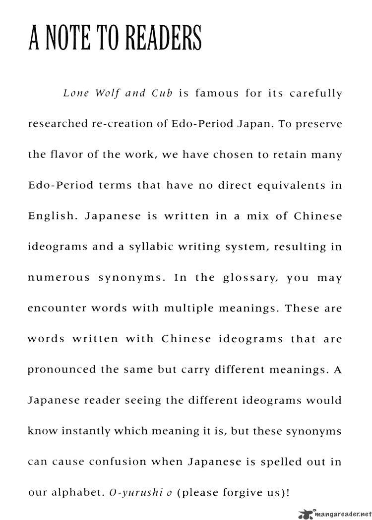Lone Wolf And Cub 16 4