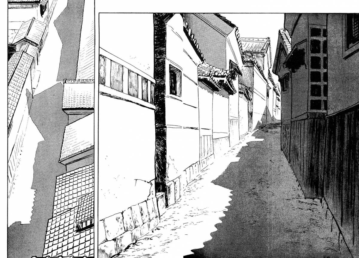 Lone Wolf And Cub 16 7