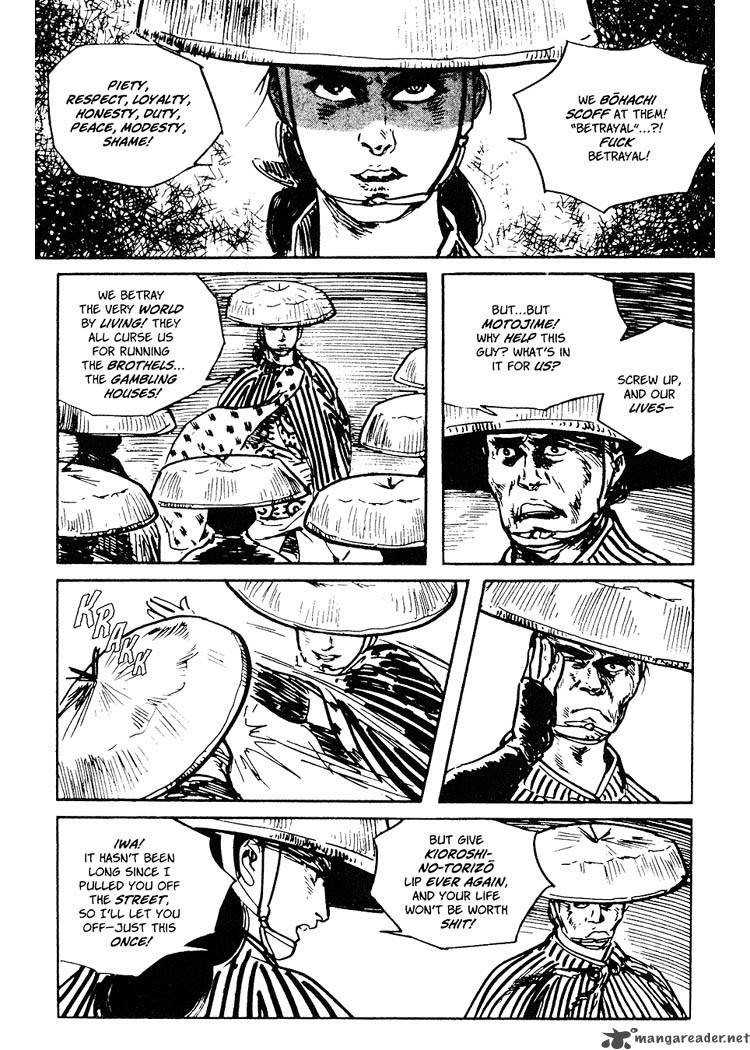 Lone Wolf And Cub 17 24