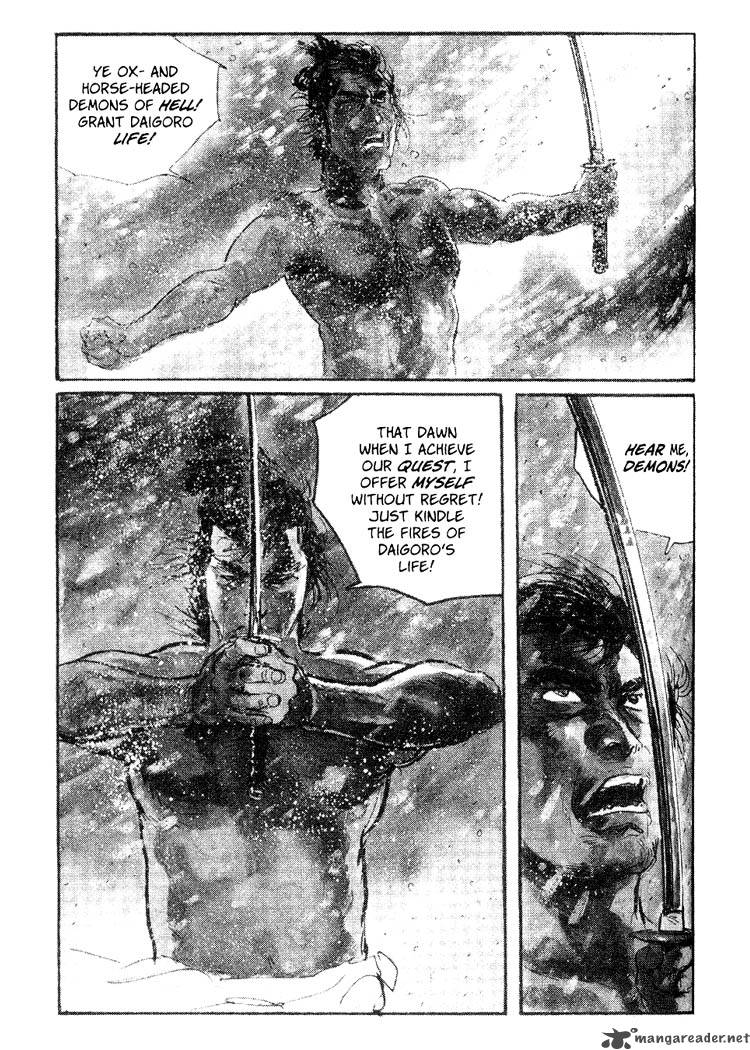 Lone Wolf And Cub 17 240