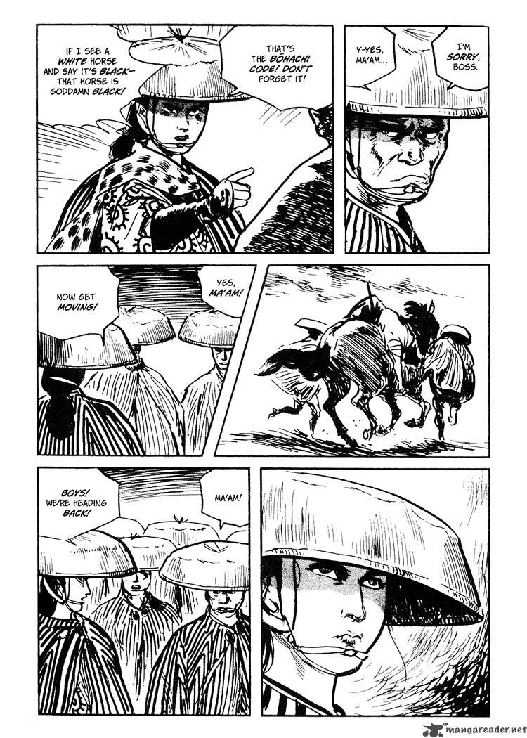 Lone Wolf And Cub 17 25