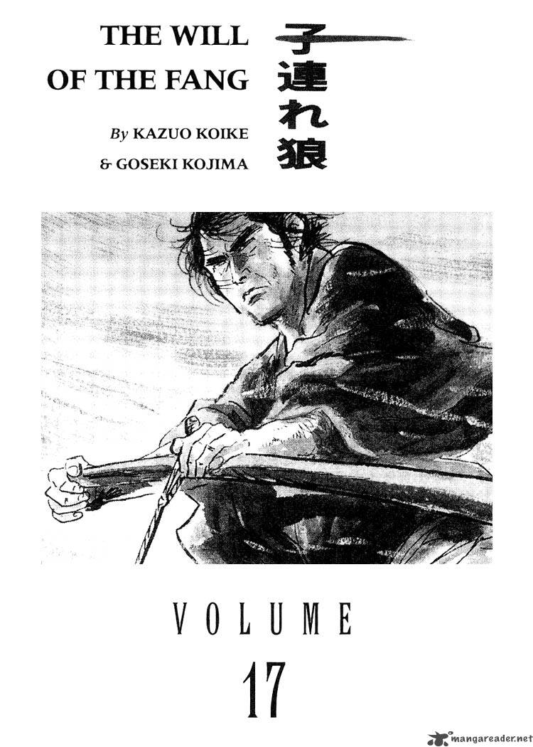 Lone Wolf And Cub 17 3