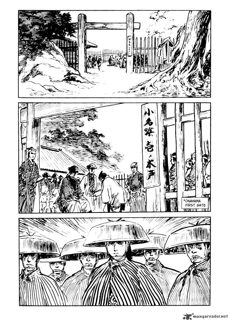 Lone Wolf And Cub 17 41