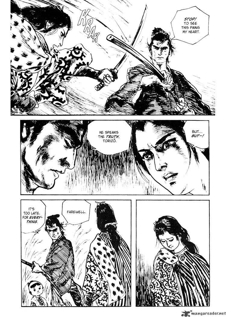 Lone Wolf And Cub 17 55