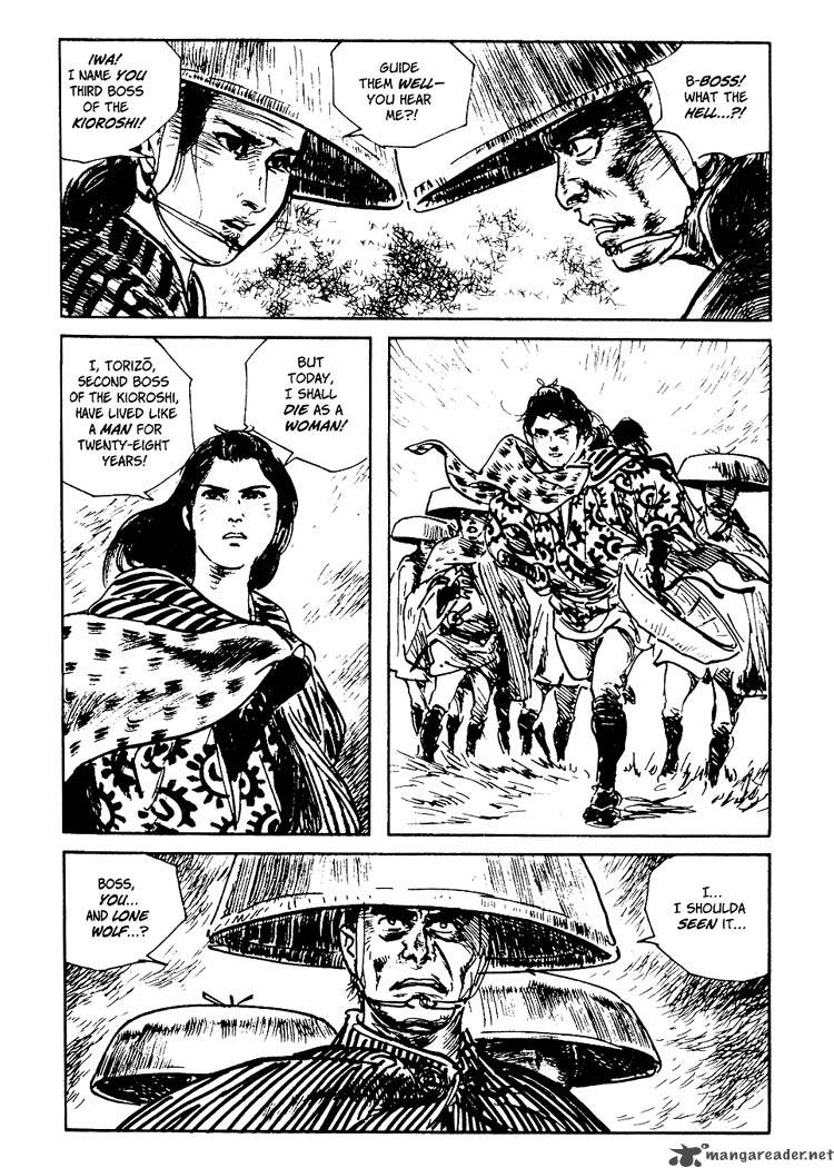 Lone Wolf And Cub 17 57
