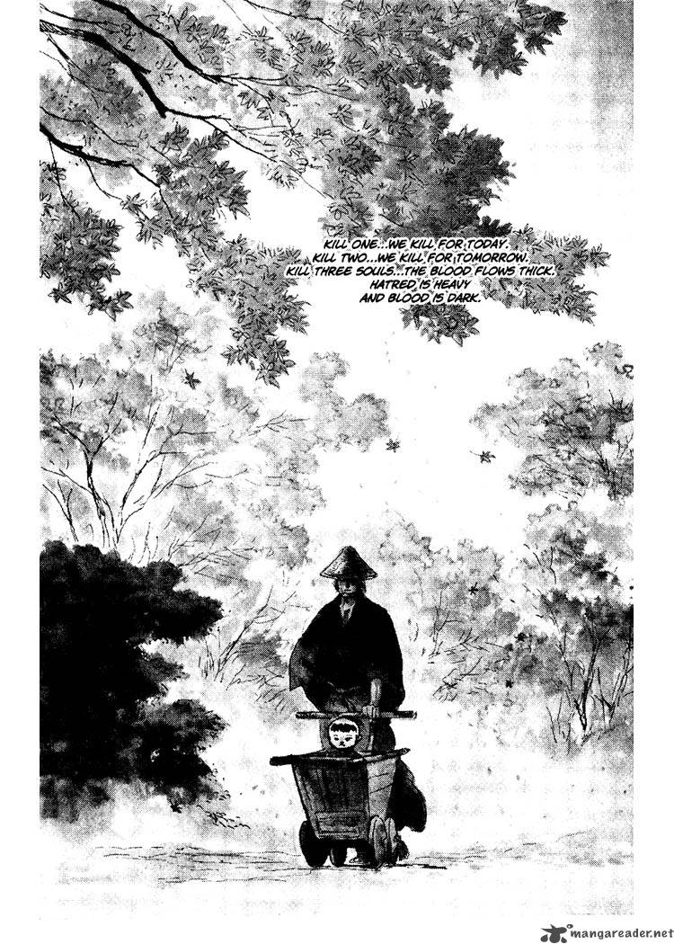 Lone Wolf And Cub 17 7