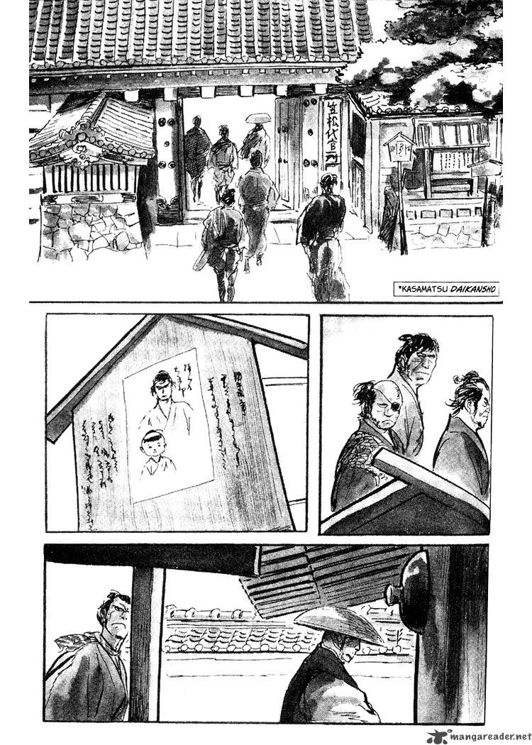 Lone Wolf And Cub 17 71