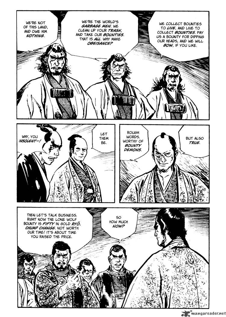 Lone Wolf And Cub 17 77
