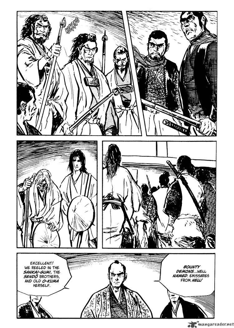 Lone Wolf And Cub 17 81