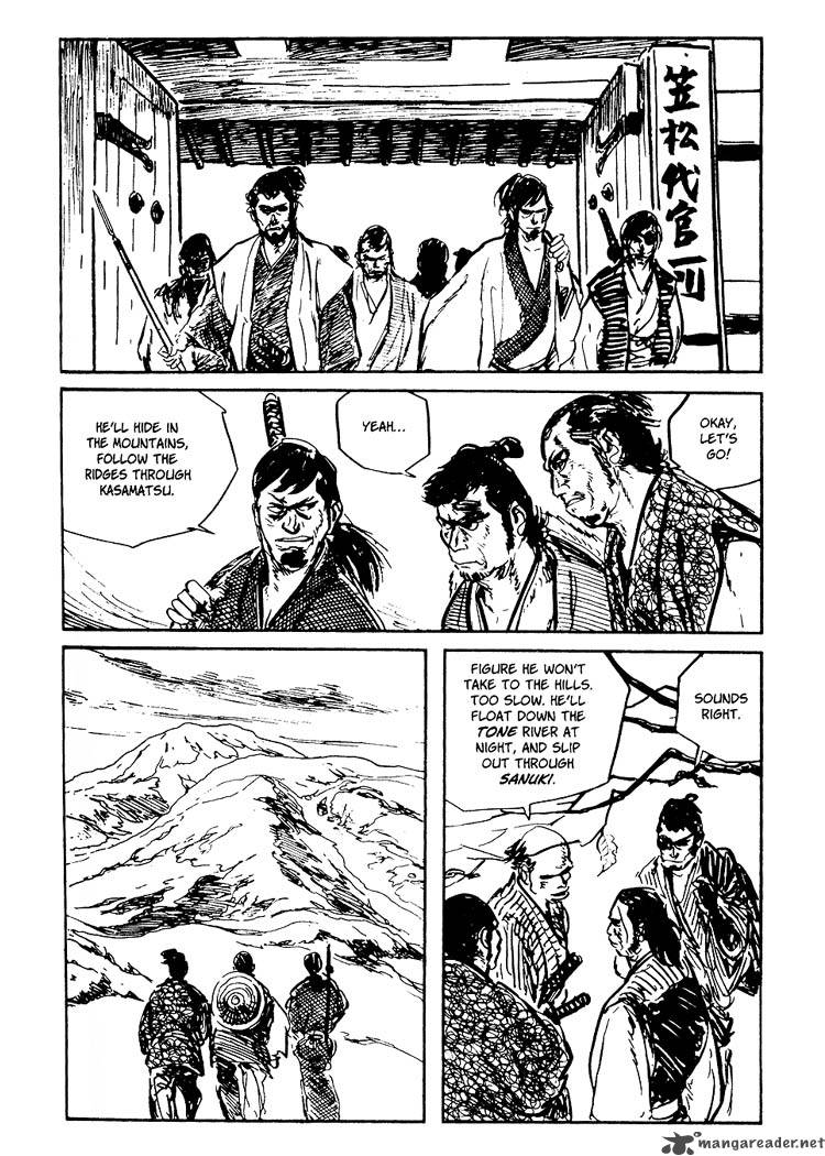 Lone Wolf And Cub 17 82