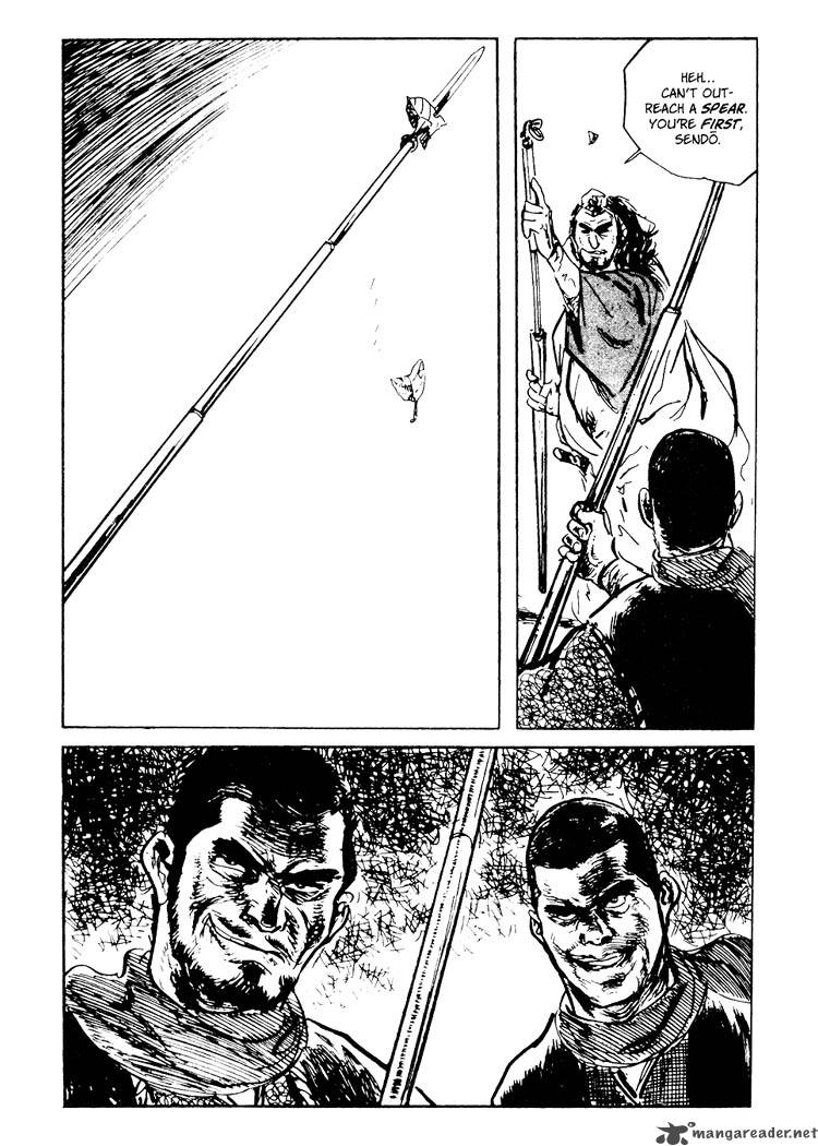 Lone Wolf And Cub 17 91