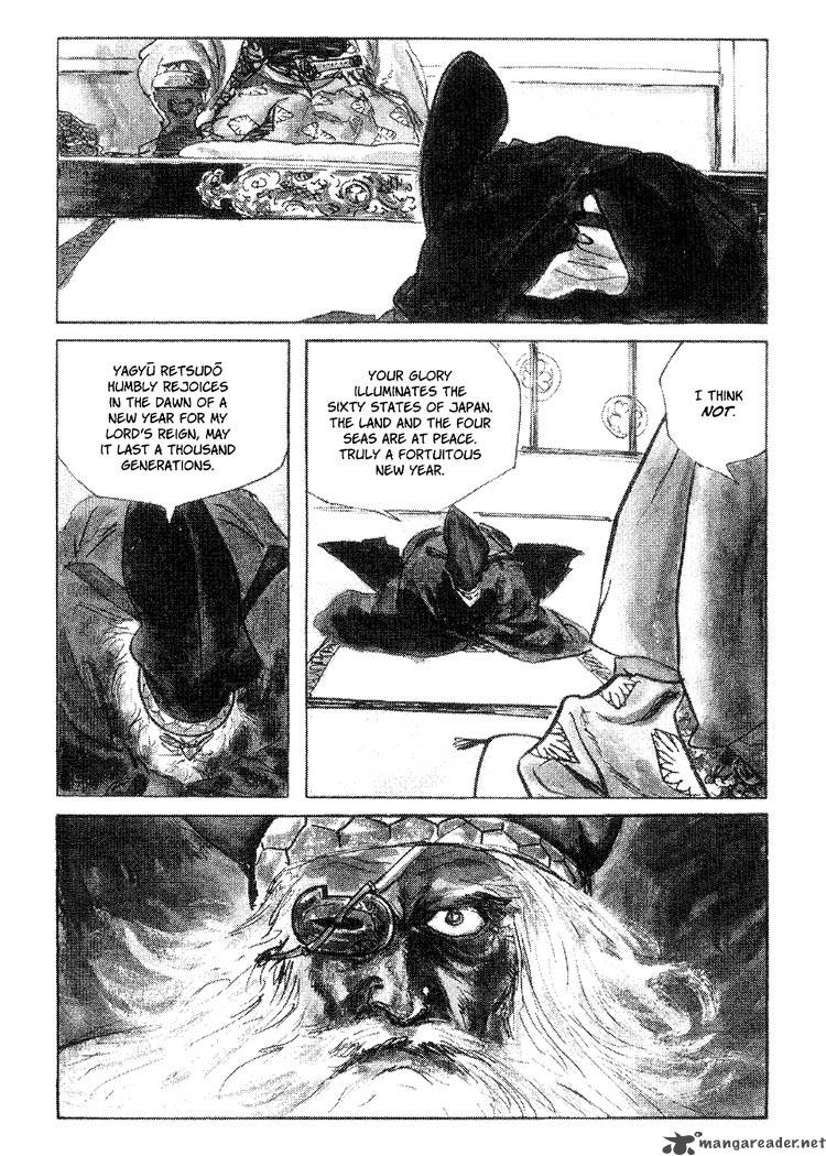 Lone Wolf And Cub 18 12