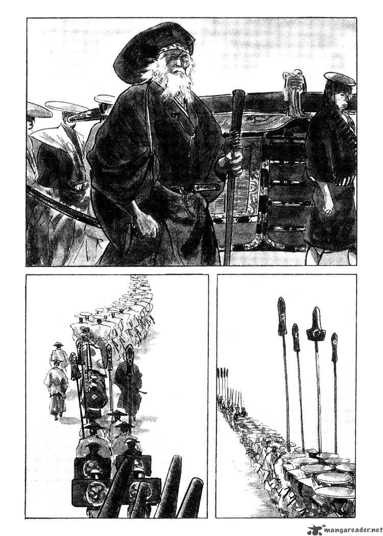 Lone Wolf And Cub 18 14