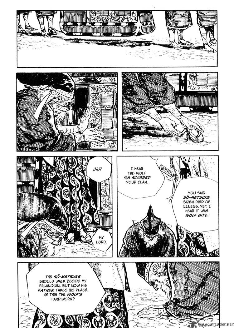 Lone Wolf And Cub 18 27