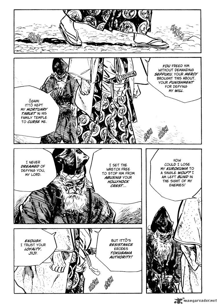 Lone Wolf And Cub 18 28