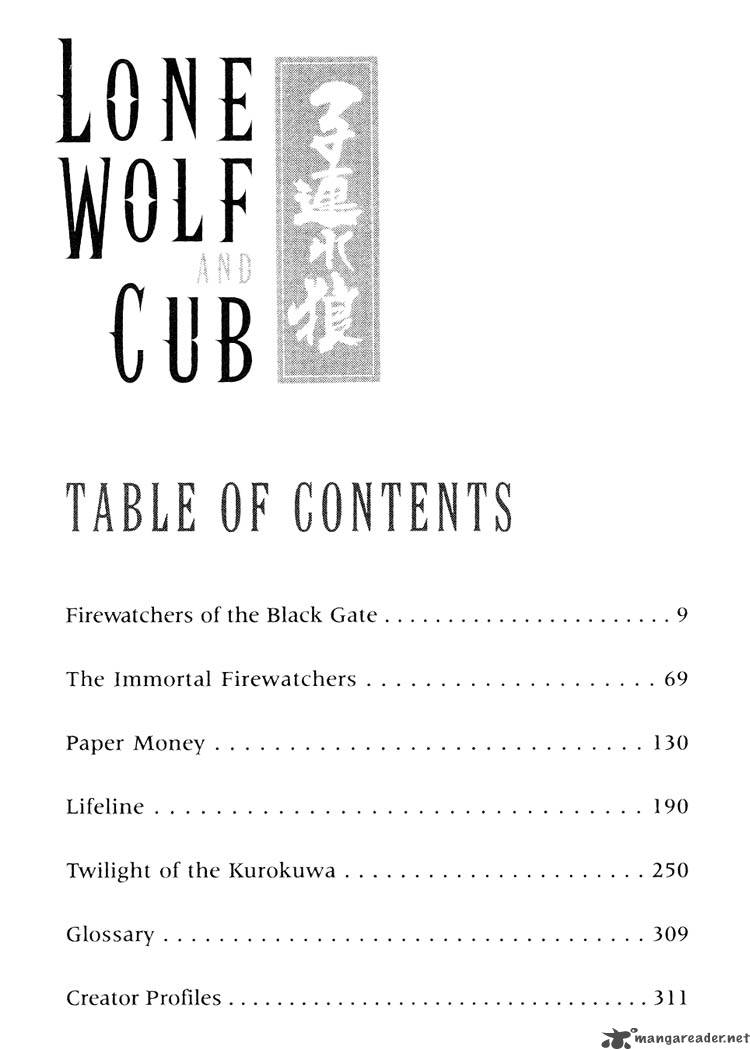 Lone Wolf And Cub 18 5