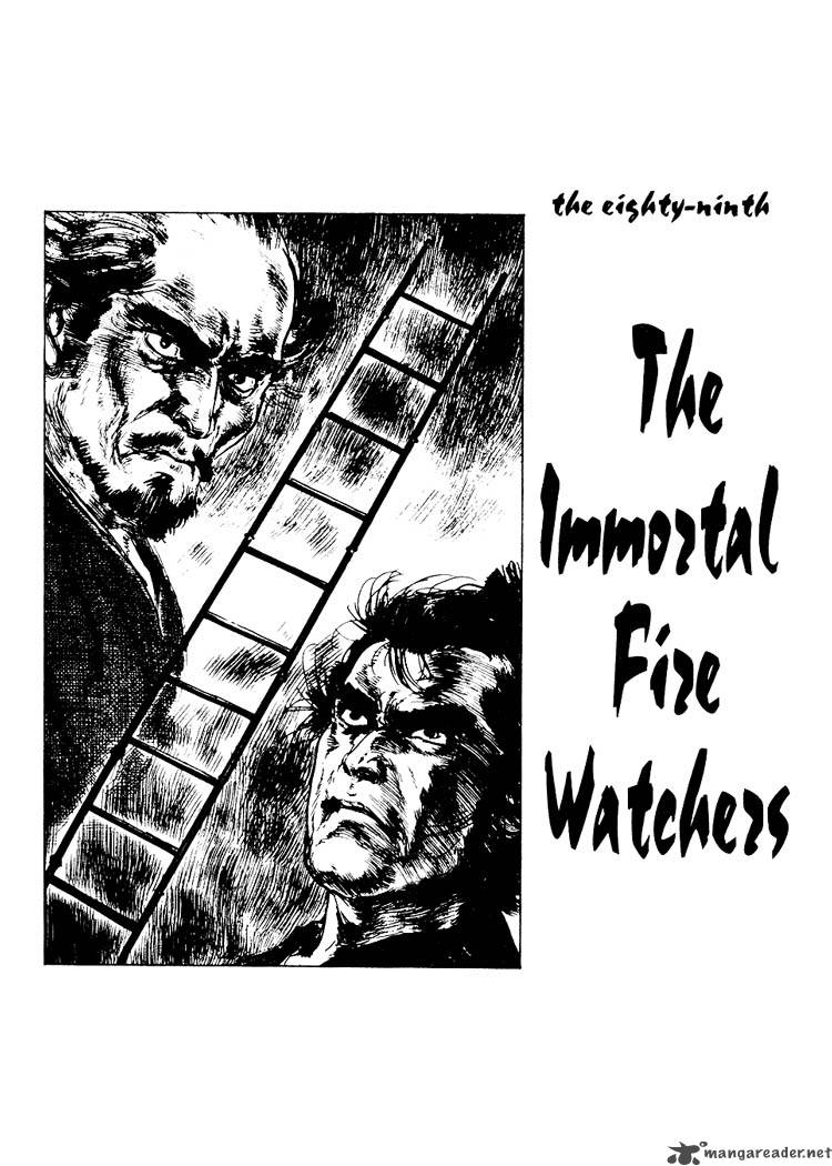 Lone Wolf And Cub 18 57