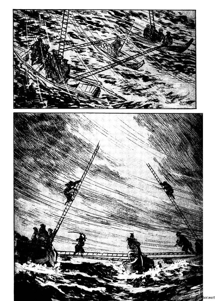 Lone Wolf And Cub 18 75