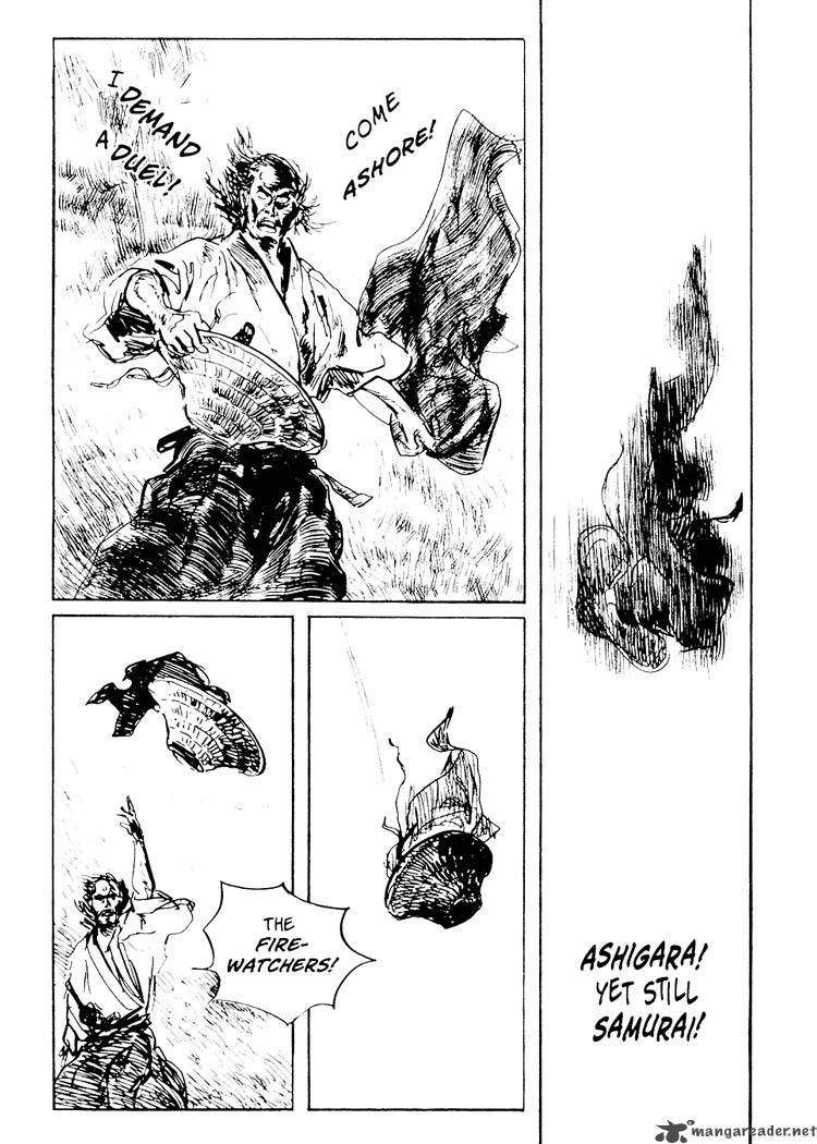 Lone Wolf And Cub 18 83