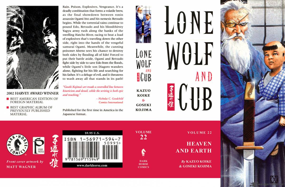 Lone Wolf And Cub 22 1