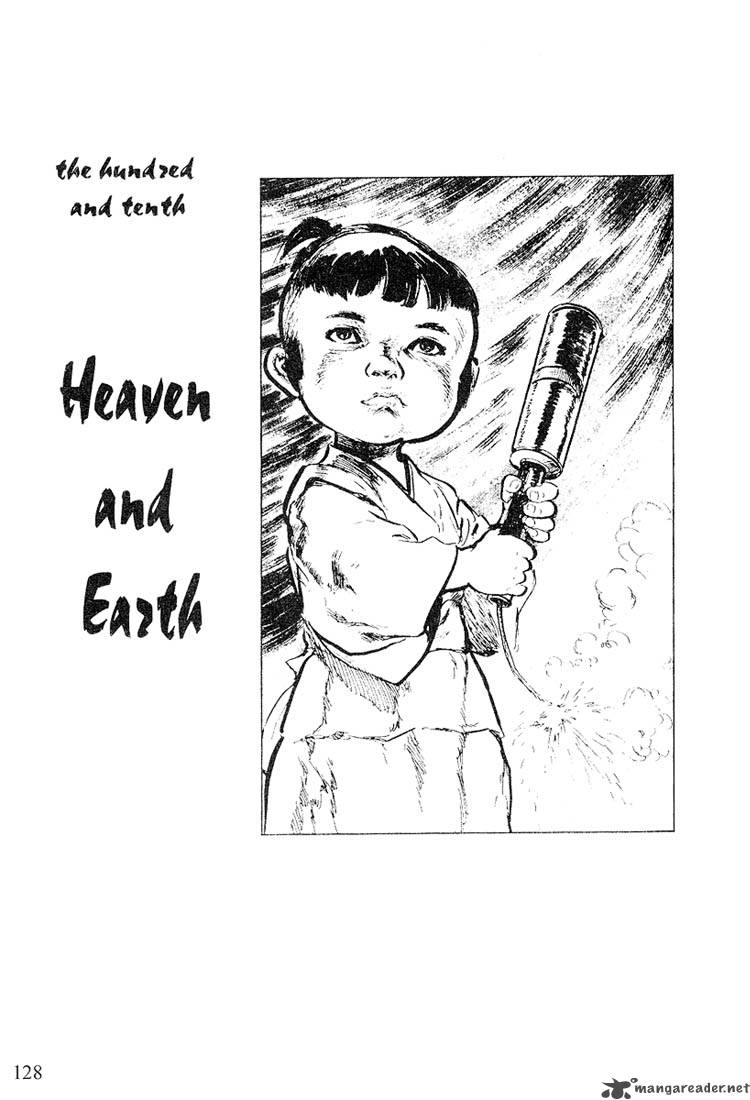 Lone Wolf And Cub 22 112