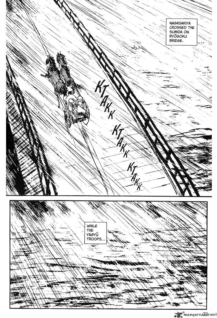 Lone Wolf And Cub 22 17