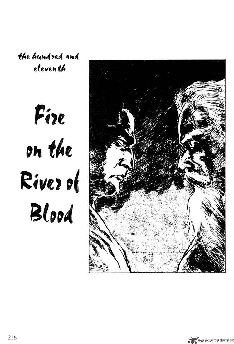 Lone Wolf And Cub 22 187