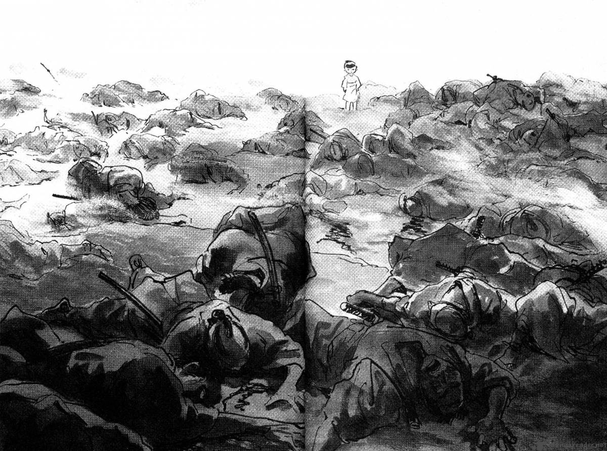 Lone Wolf And Cub 22 192