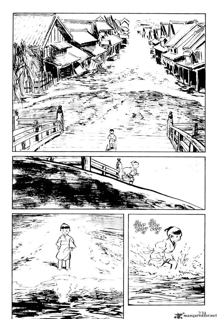 Lone Wolf And Cub 22 207