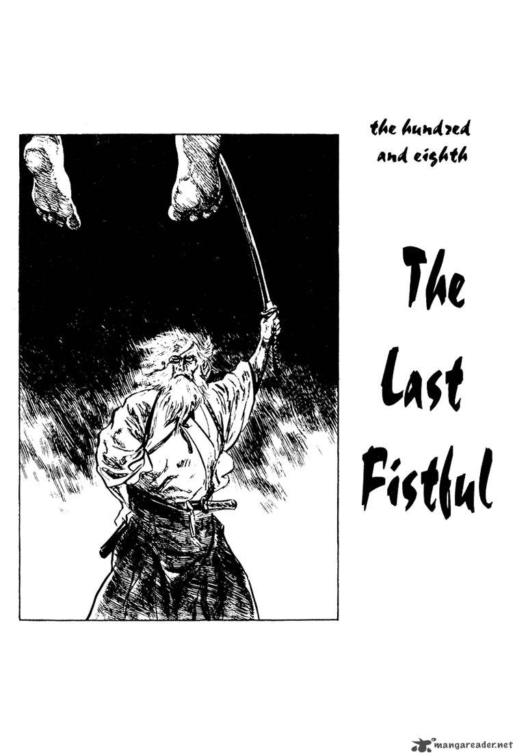 Lone Wolf And Cub 22 6
