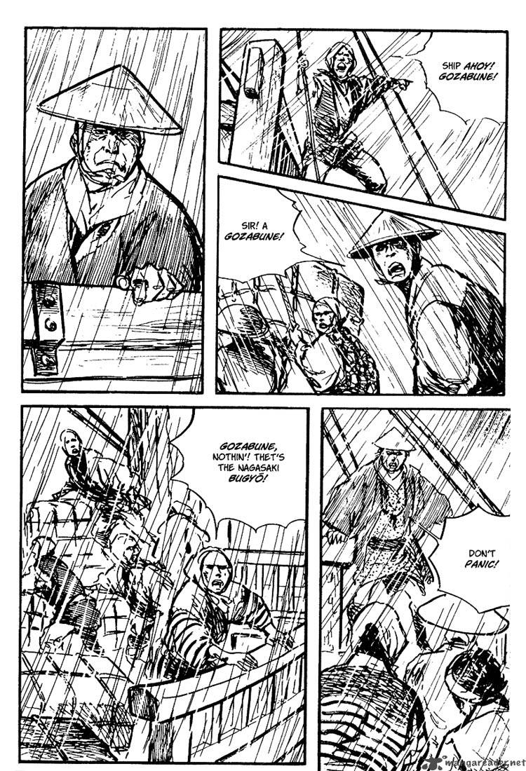 Lone Wolf And Cub 22 73